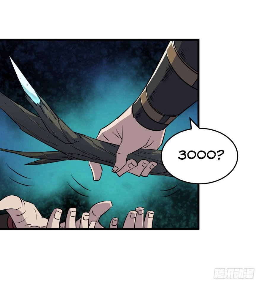 Thú Nhân Chapter 32 - 40