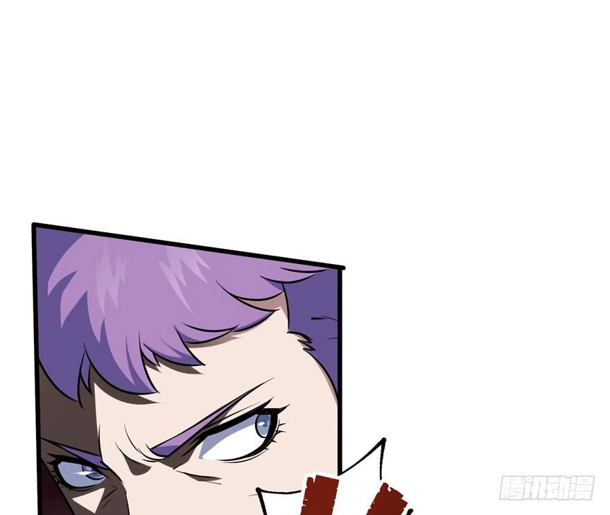 Thú Nhân Chapter 32 - 45