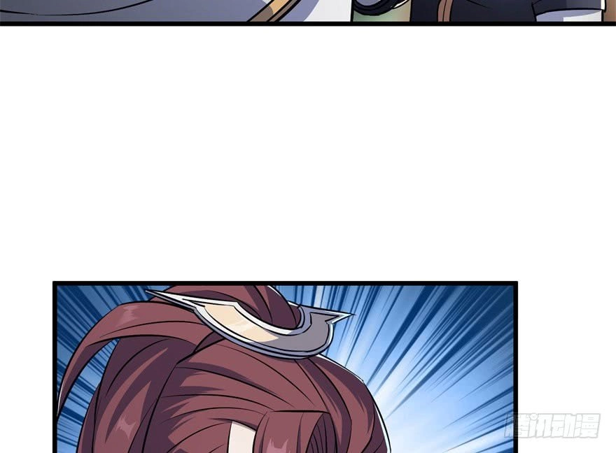 Thú Nhân Chapter 33 - 7