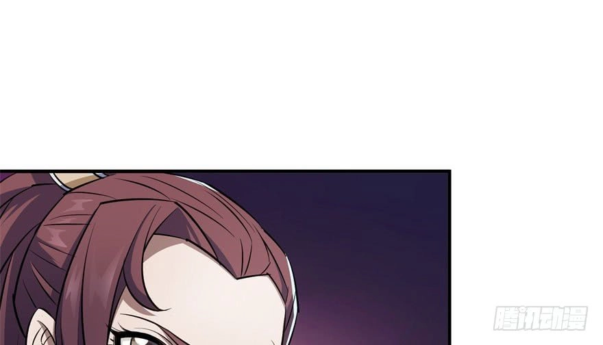 Thú Nhân Chapter 33 - 18