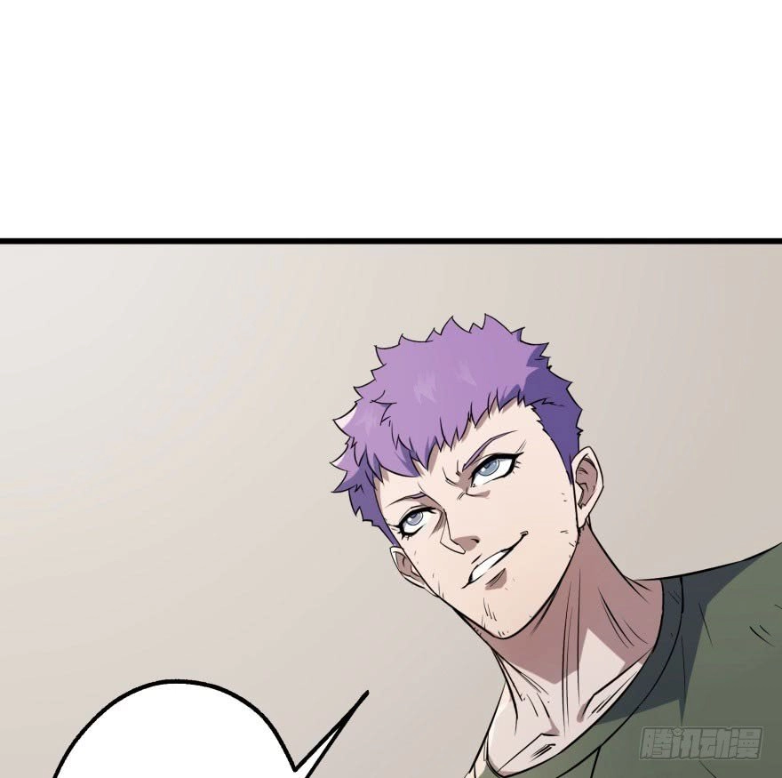 Thú Nhân Chapter 33 - 23