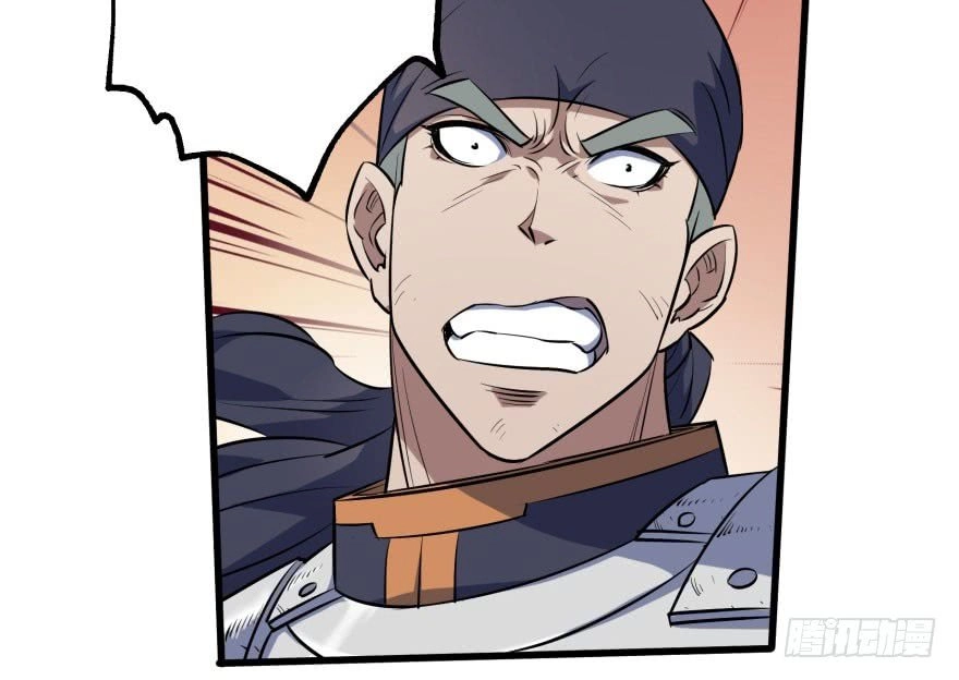 Thú Nhân Chapter 33 - 27