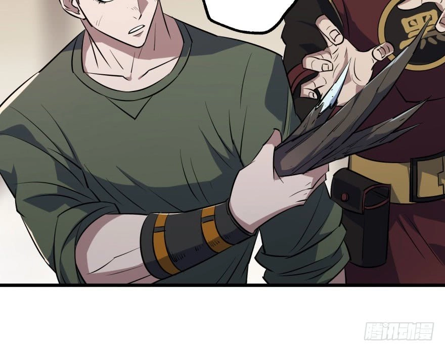 Thú Nhân Chapter 33 - 34