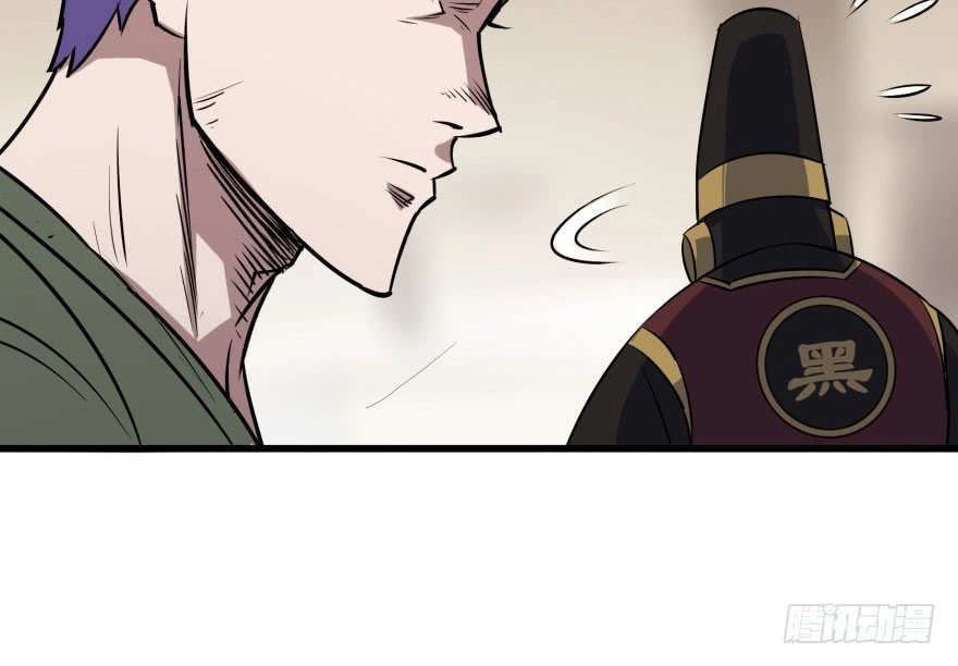 Thú Nhân Chapter 33 - 36