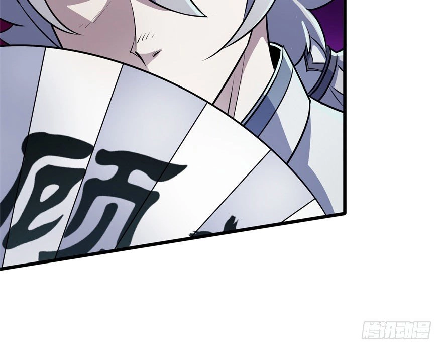 Thú Nhân Chapter 33 - 48