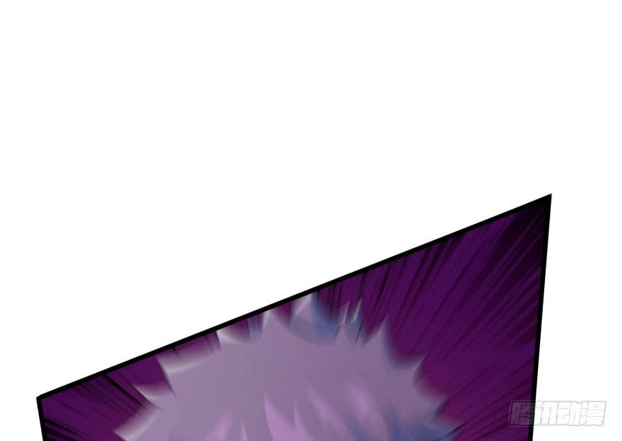 Thú Nhân Chapter 33 - 57