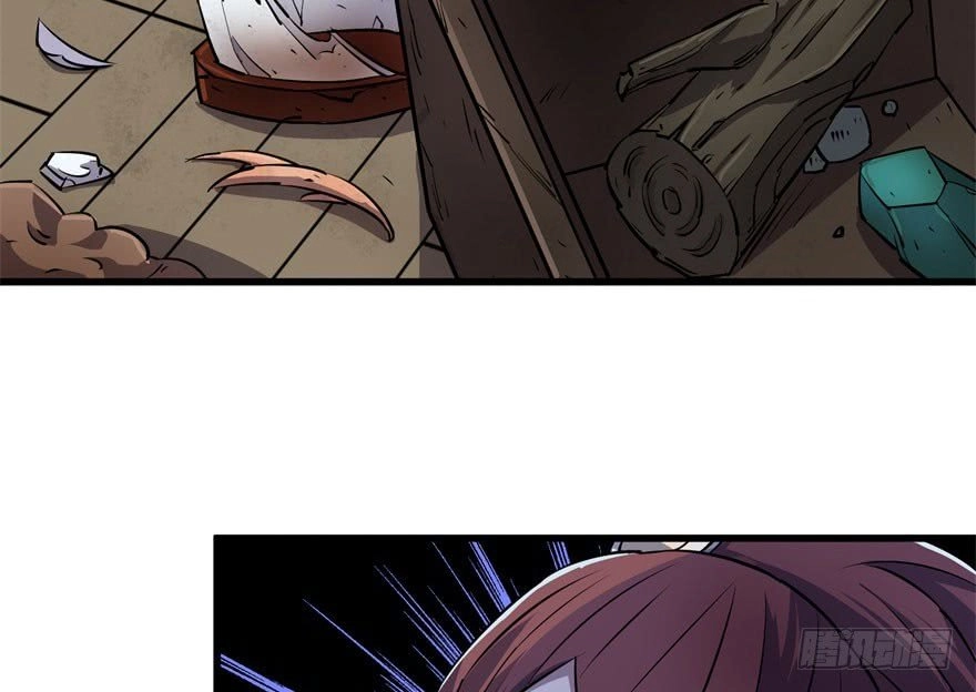 Thú Nhân Chapter 34 - 14