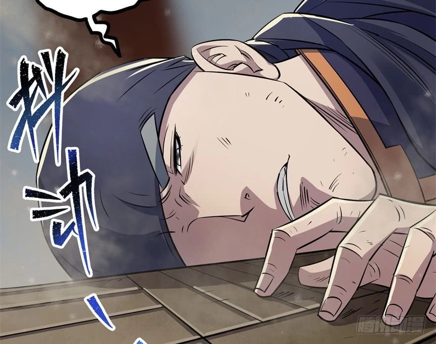 Thú Nhân Chapter 34 - 17