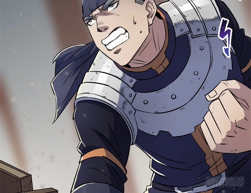 Thú Nhân Chapter 34 - 22