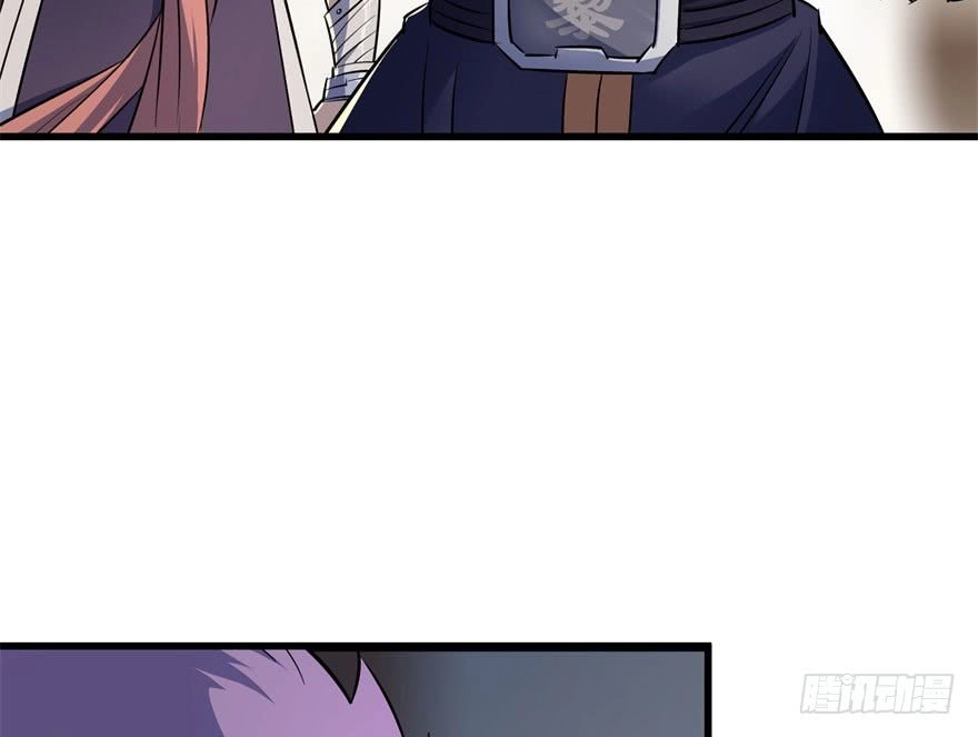 Thú Nhân Chapter 34 - 34