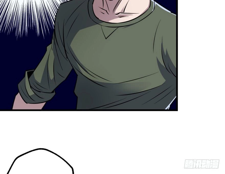 Thú Nhân Chapter 34 - 59