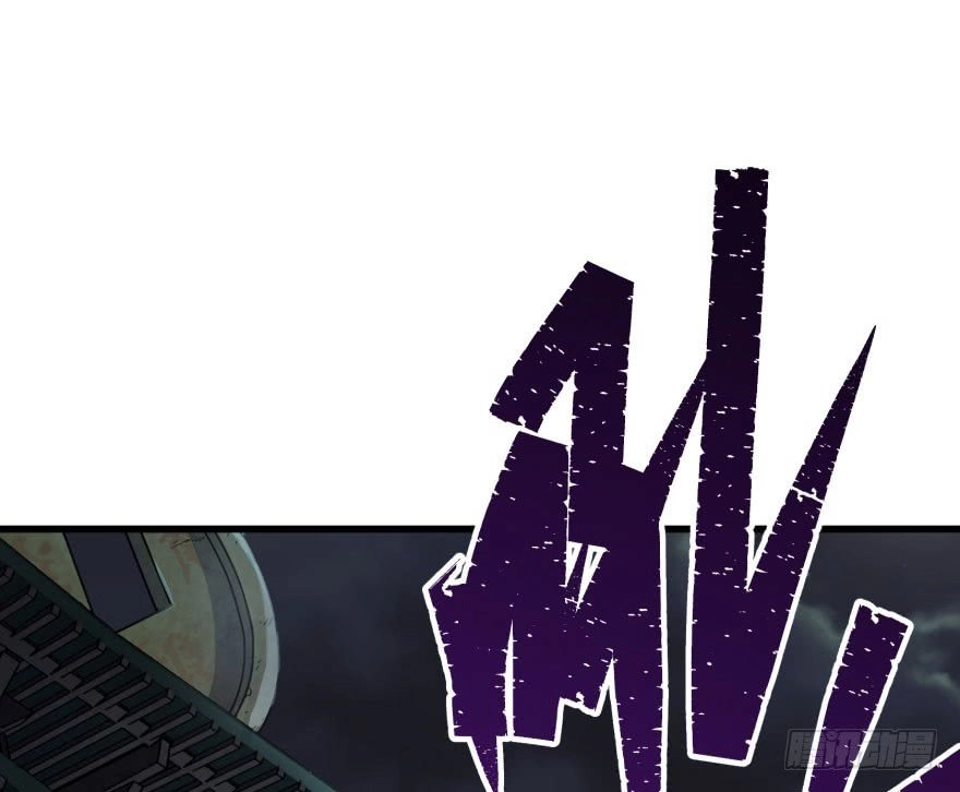 Thú Nhân Chapter 34 - 61