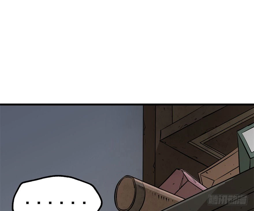 Thú Nhân Chapter 35 - 3