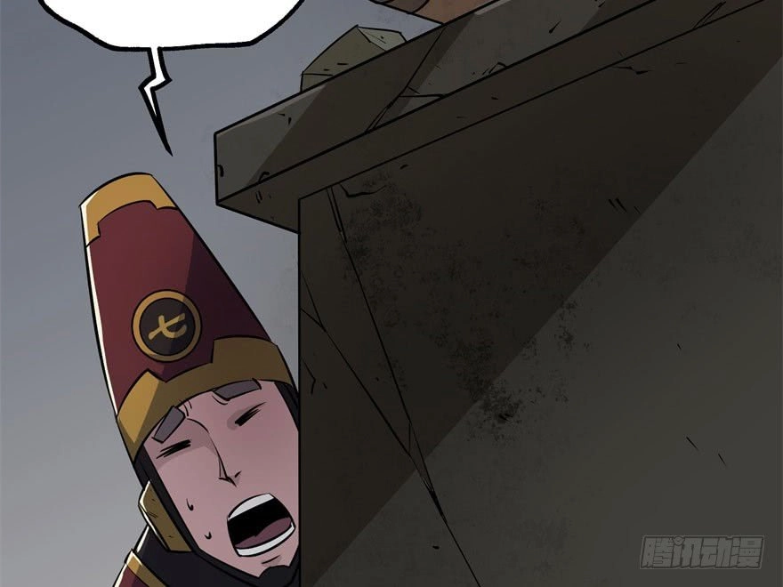 Thú Nhân Chapter 35 - 4