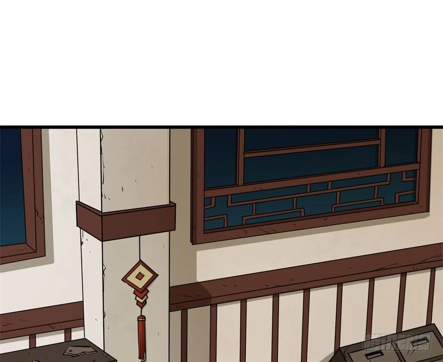 Thú Nhân Chapter 35 - 6