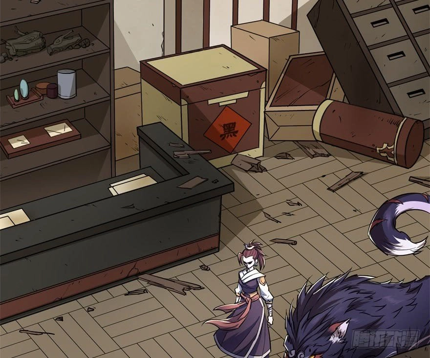 Thú Nhân Chapter 35 - 7