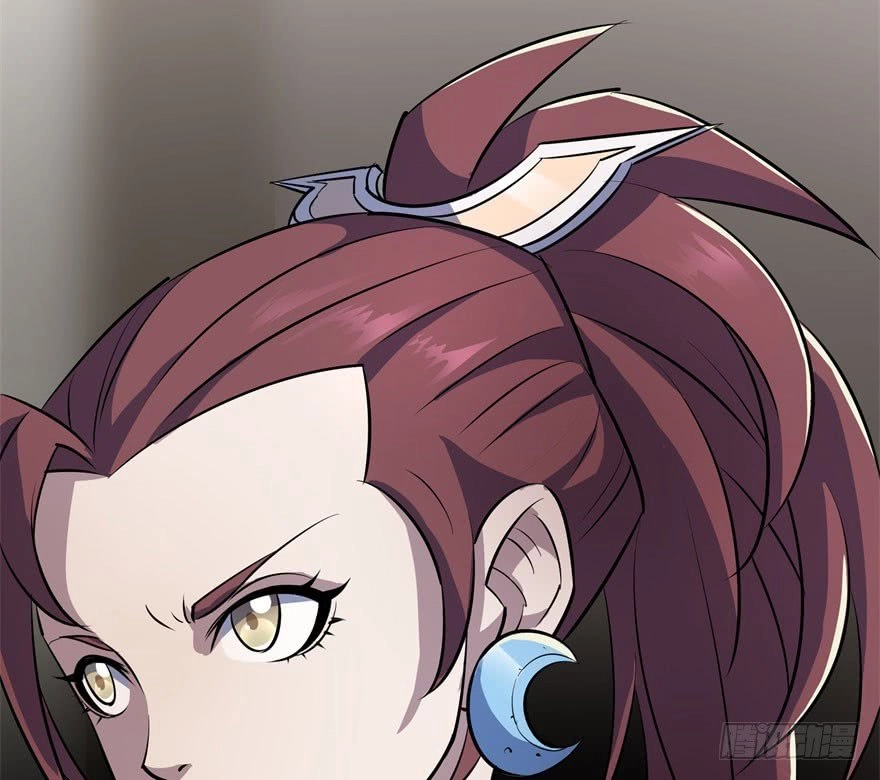 Thú Nhân Chapter 35 - 13