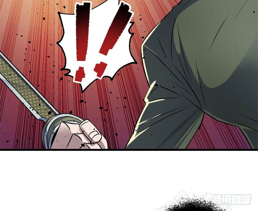 Thú Nhân Chapter 35 - 36