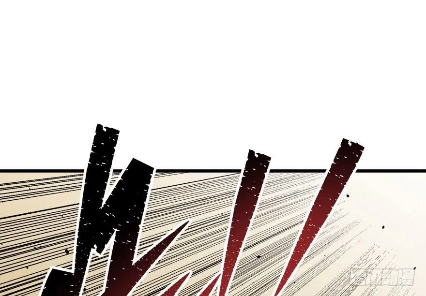 Thú Nhân Chapter 35 - 38