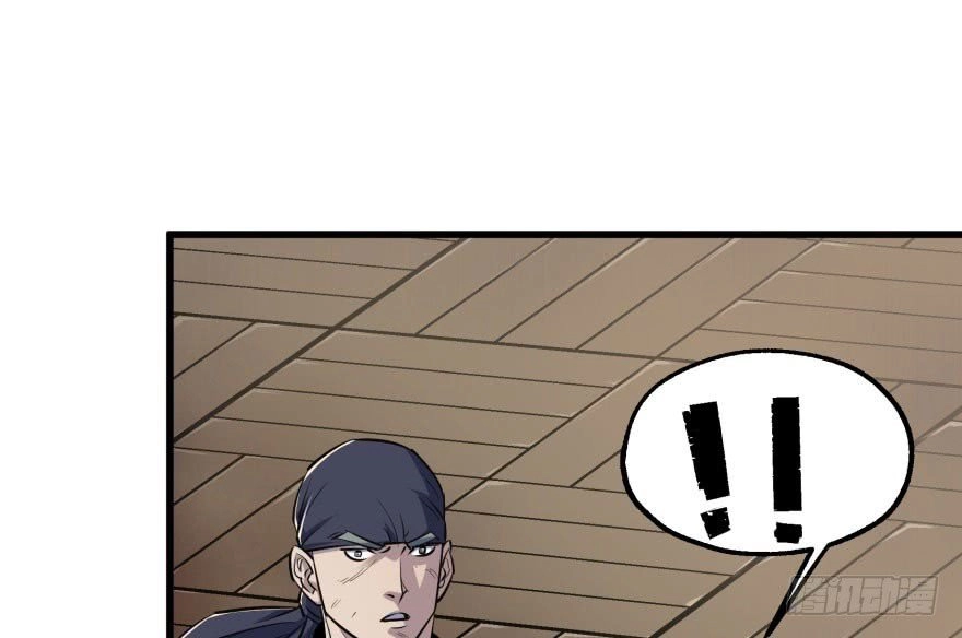 Thú Nhân Chapter 35 - 52