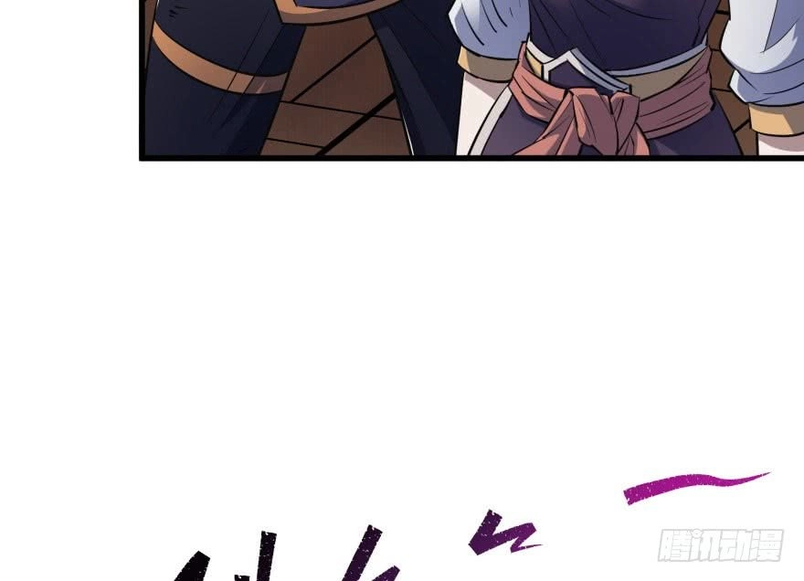 Thú Nhân Chapter 35 - 54