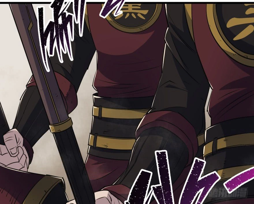 Thú Nhân Chapter 35 - 55