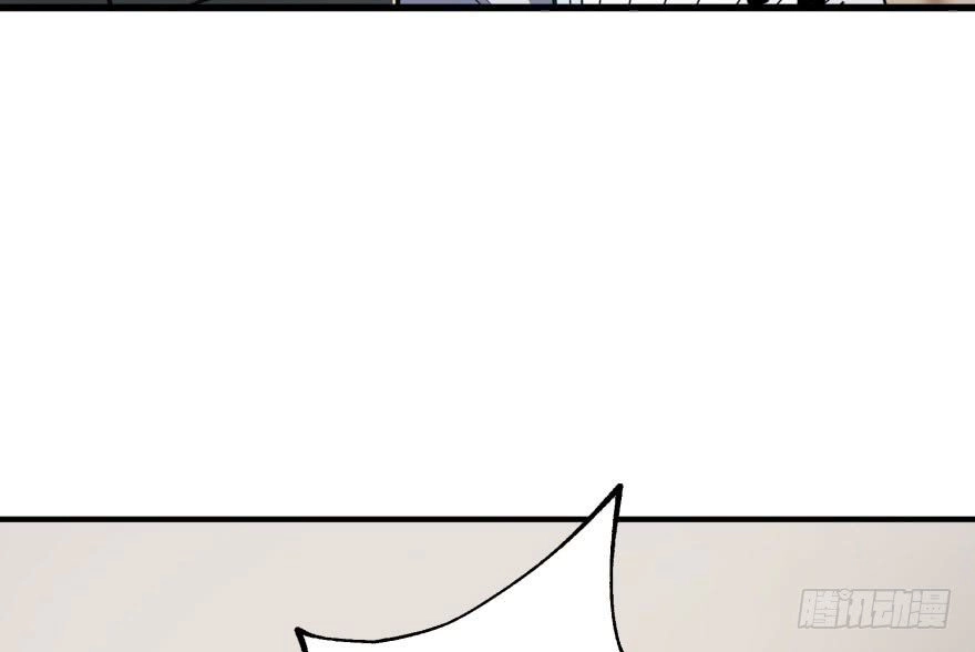 Thú Nhân Chapter 35 - 60