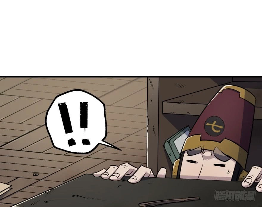 Thú Nhân Chapter 35 - 65