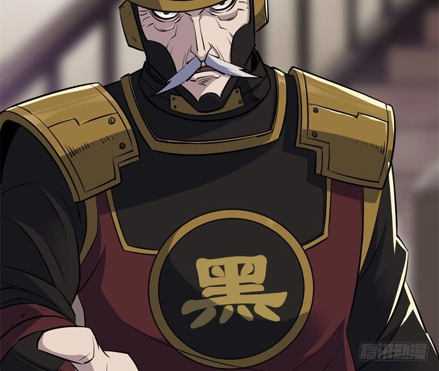 Thú Nhân Chapter 36 - 4