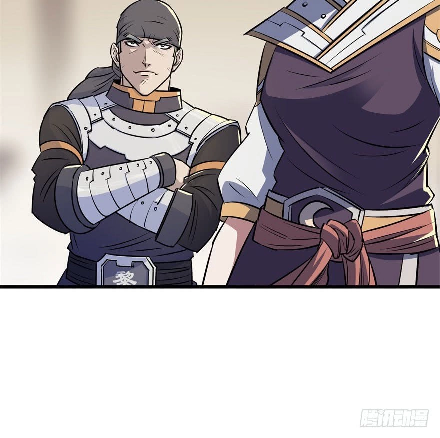 Thú Nhân Chapter 36 - 11