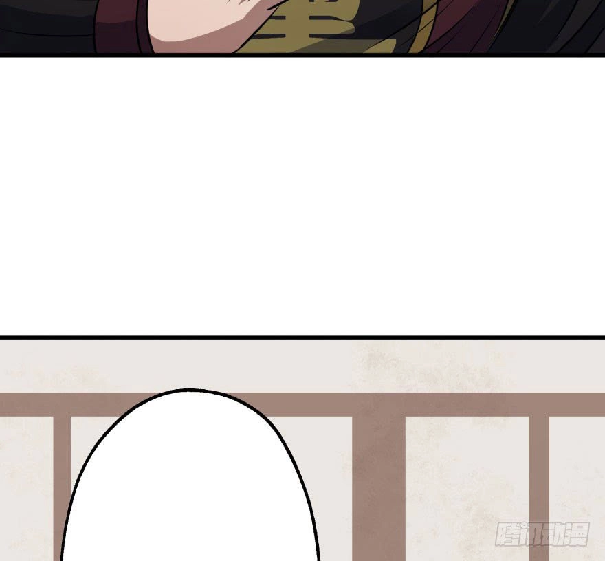 Thú Nhân Chapter 36 - 23