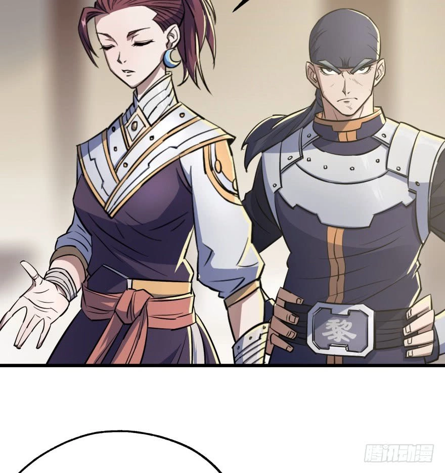 Thú Nhân Chapter 36 - 32