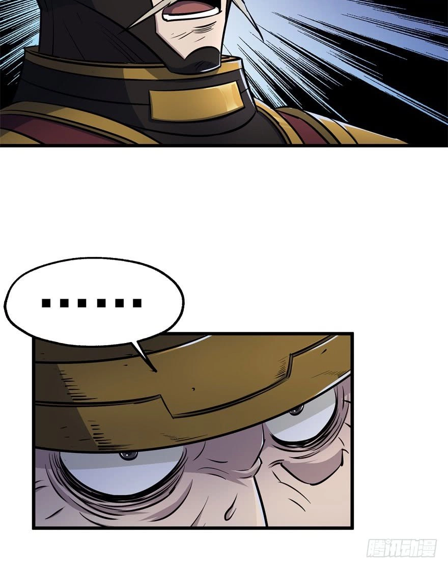 Thú Nhân Chapter 36 - 53