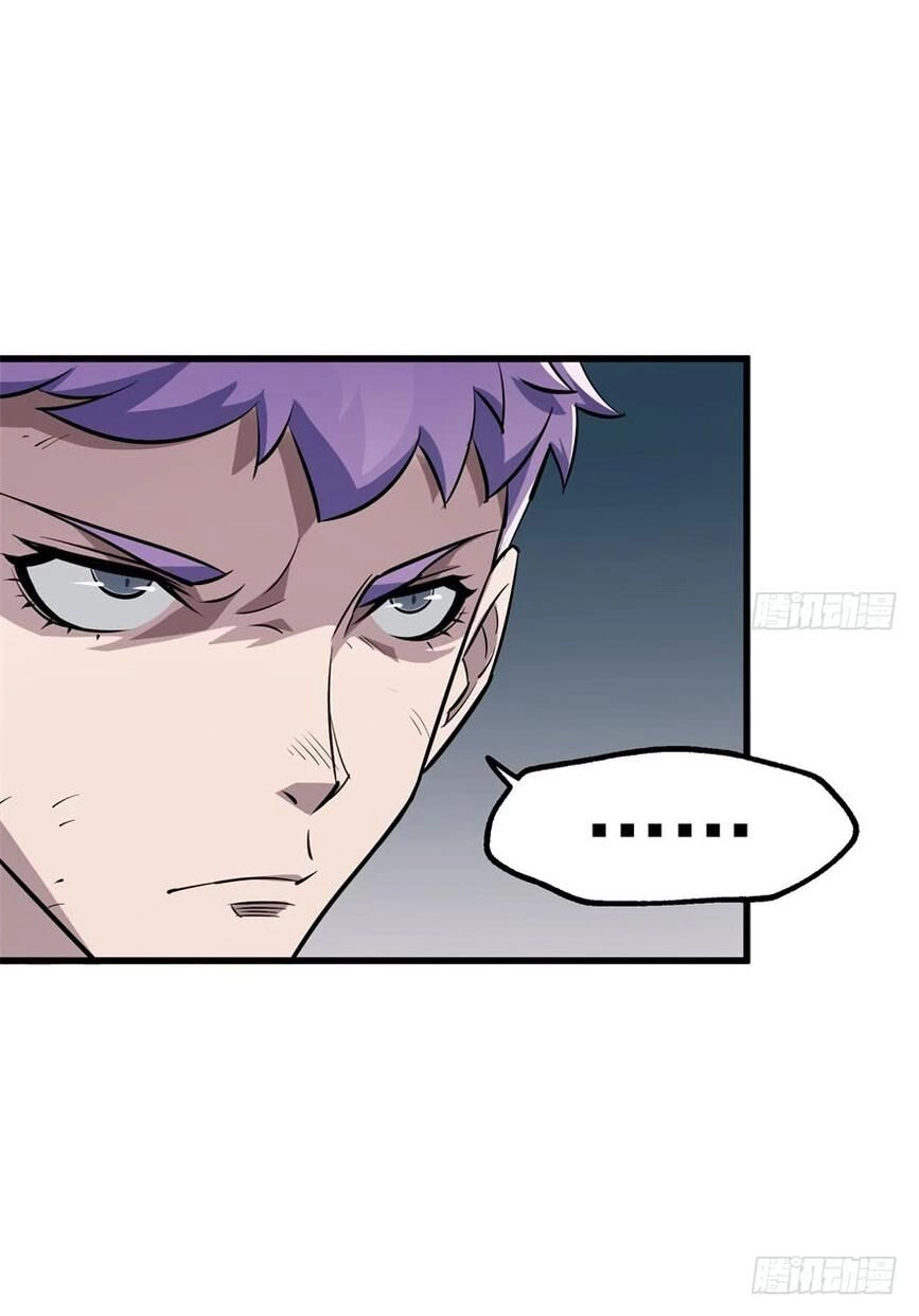 Thú Nhân Chapter 37 - 13