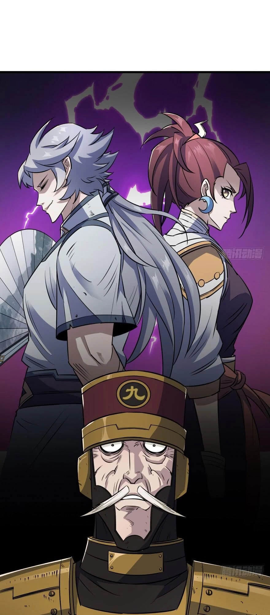 Thú Nhân Chapter 38 - 13