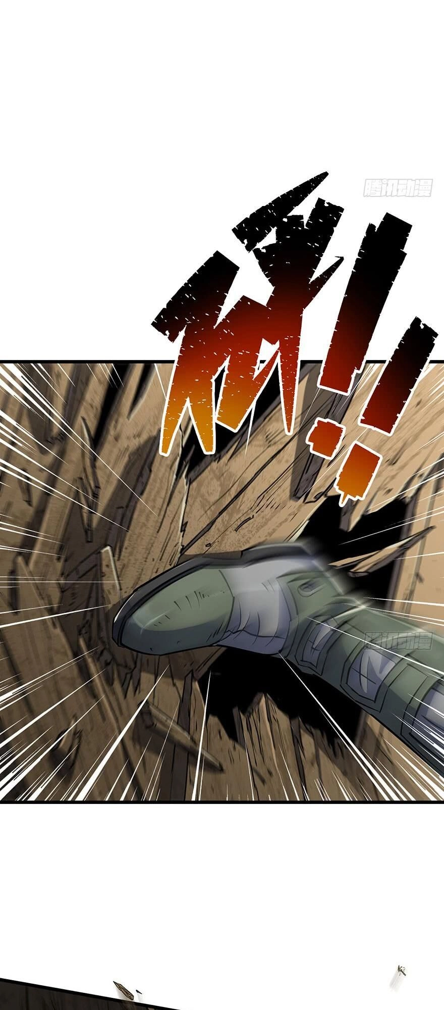 Thú Nhân Chapter 38 - 17