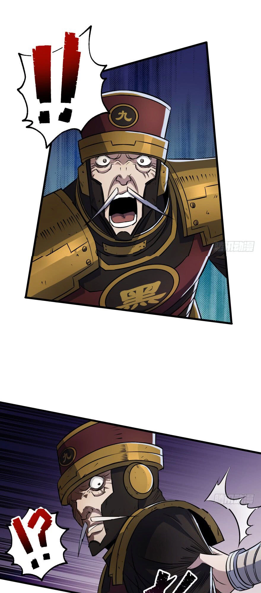 Thú Nhân Chapter 39 - 23