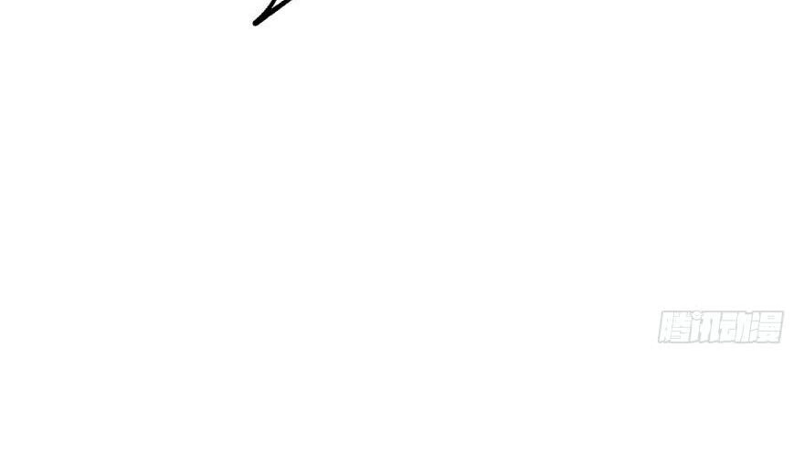 Thú Nhân Chapter 39 - 30