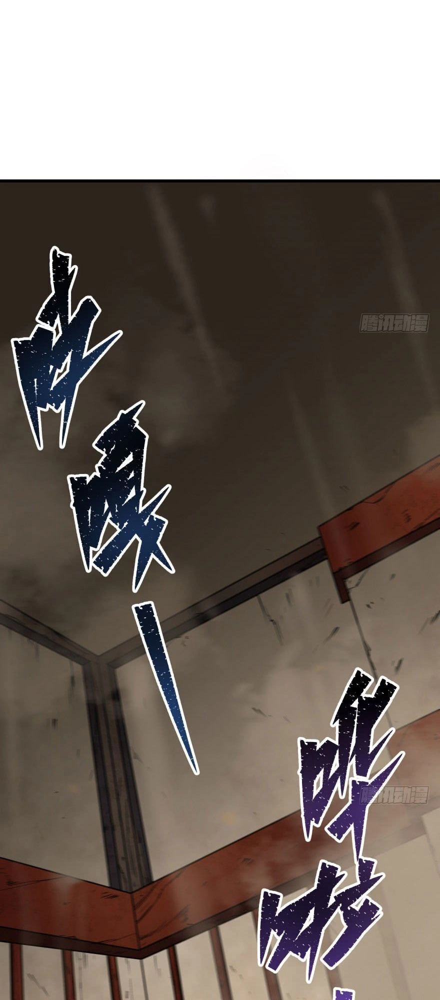 Thú Nhân Chapter 39 - 47