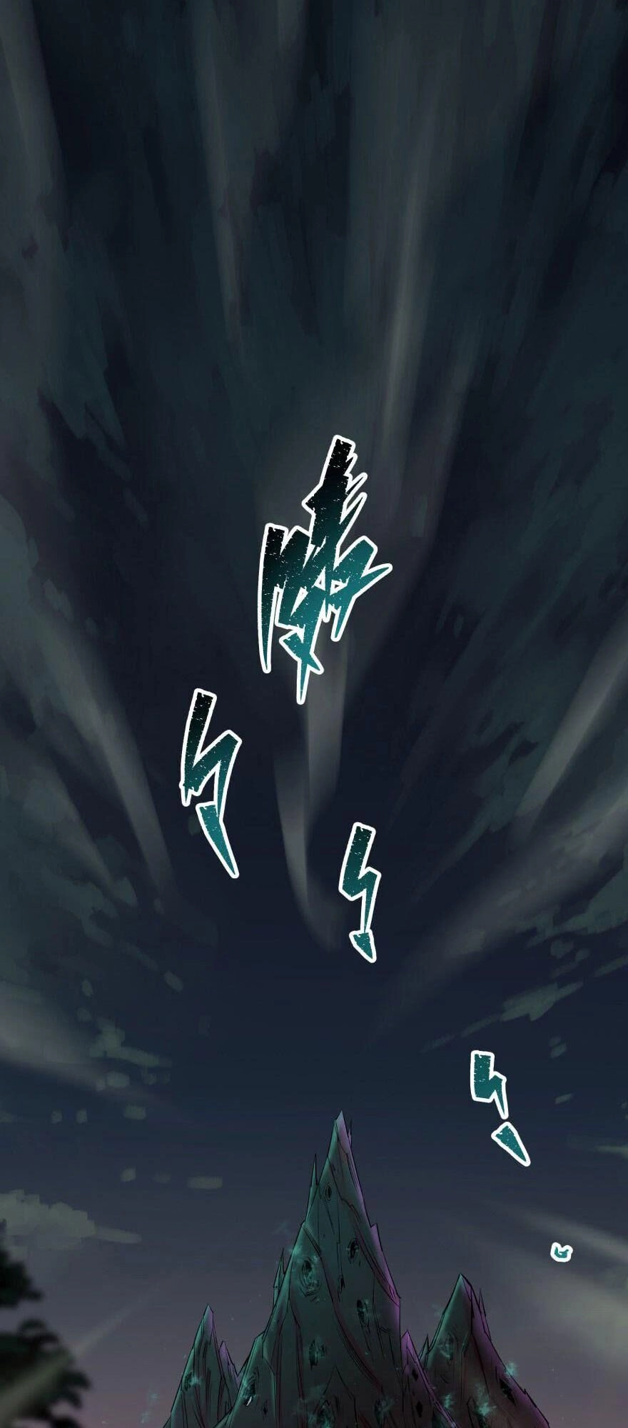 Thú Nhân Chapter 40 - 6