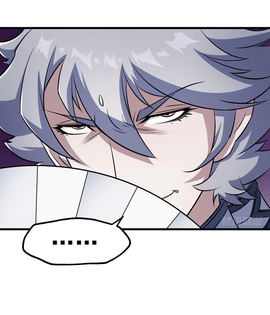 Thú Nhân Chapter 40 - 14