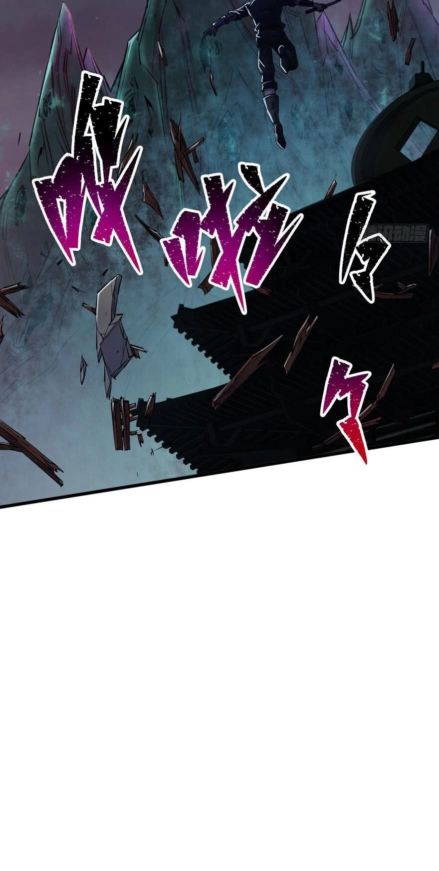 Thú Nhân Chapter 40 - 28