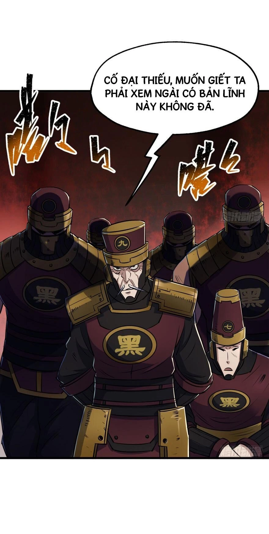 Thú Nhân Chapter 40 - 32