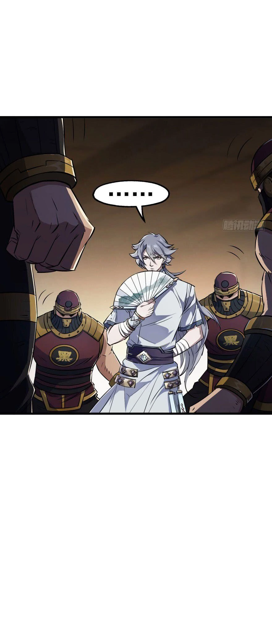 Thú Nhân Chapter 40 - 33