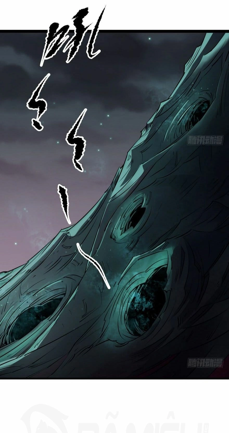 Thú Nhân Chapter 41 - 1