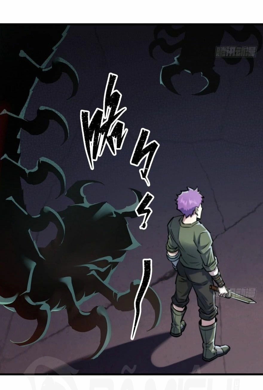 Thú Nhân Chapter 41 - 5