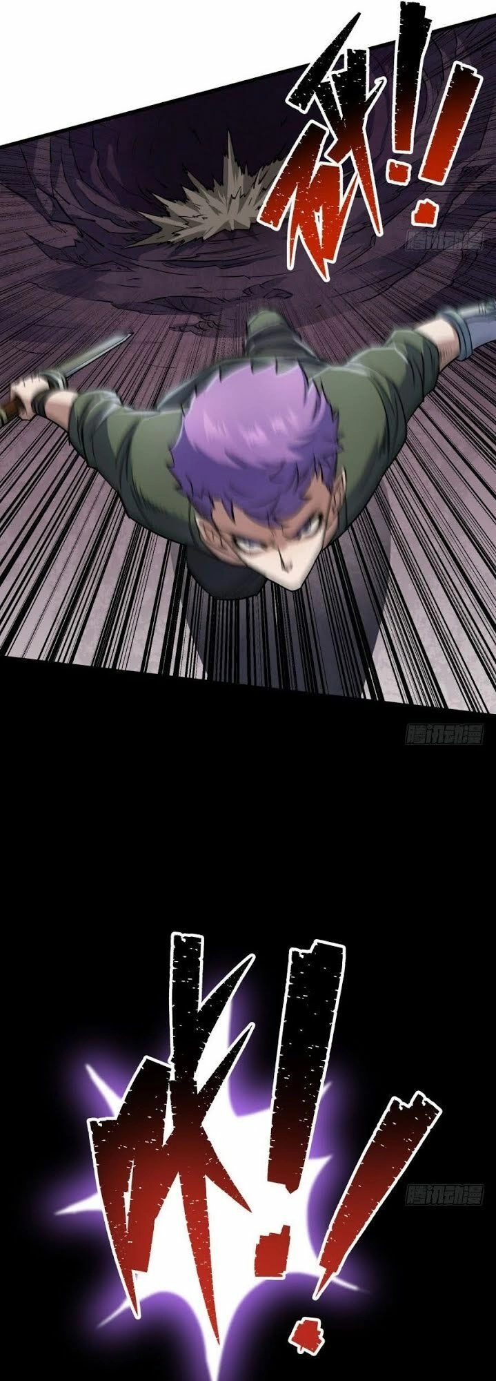 Thú Nhân Chapter 41 - 15