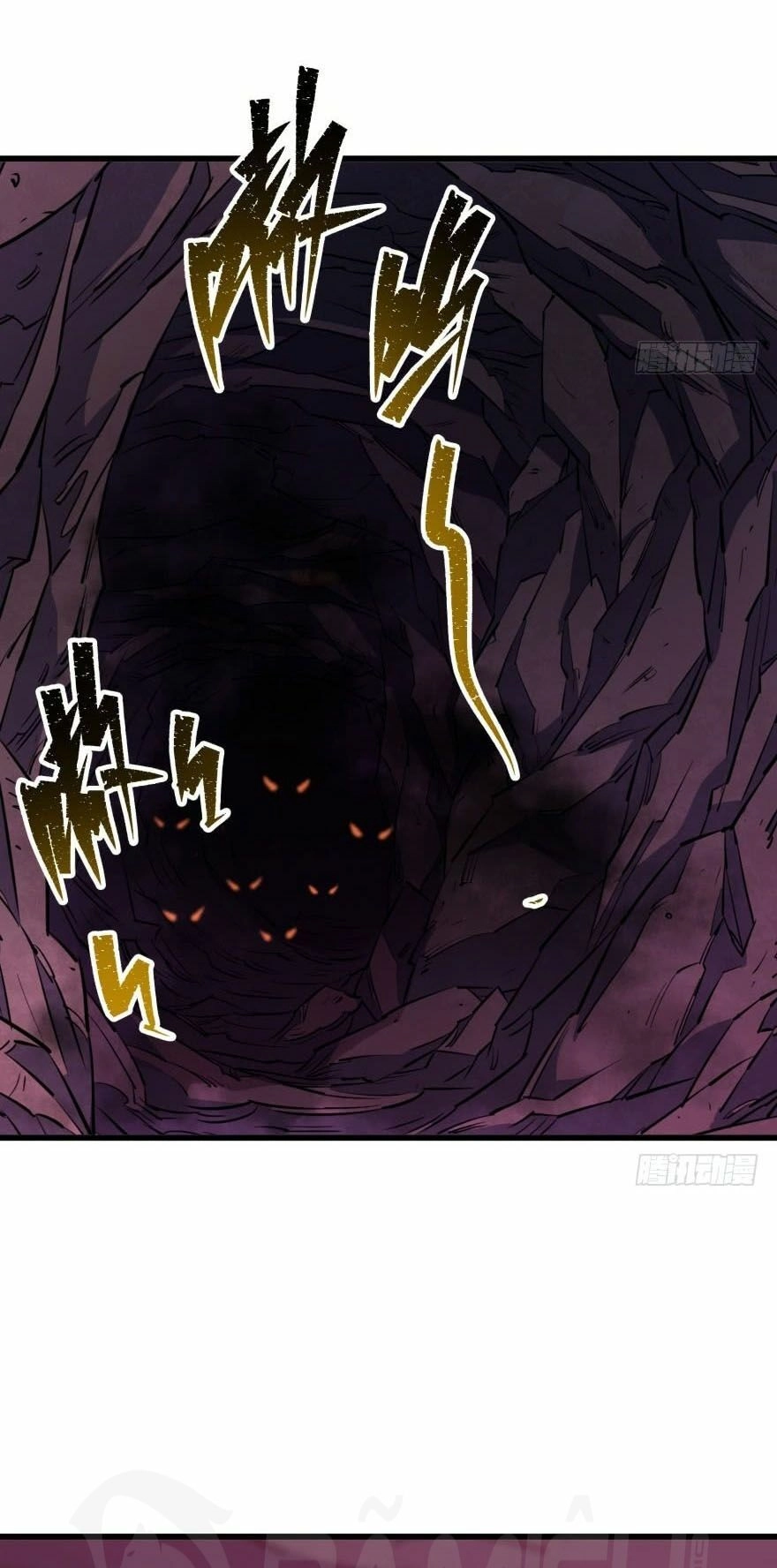 Thú Nhân Chapter 41 - 37