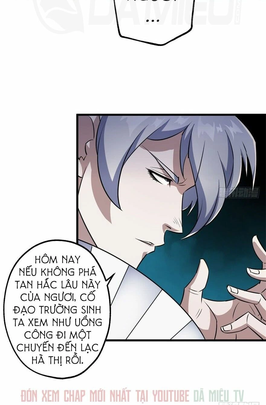 Thú Nhân Chapter 42 - 4