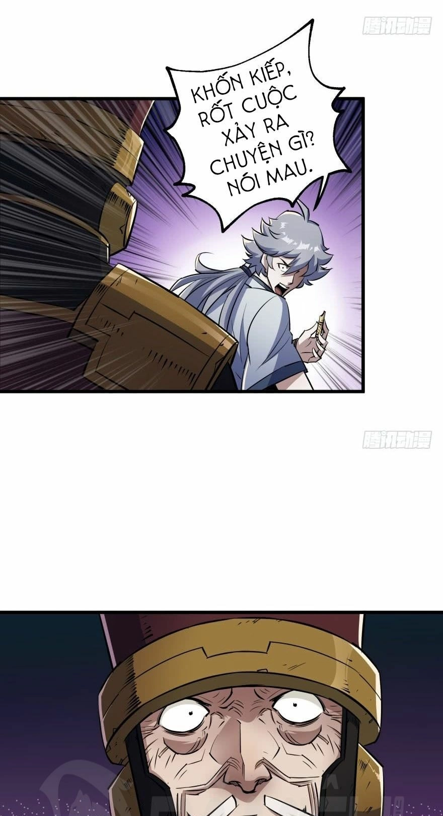 Thú Nhân Chapter 42 - 25